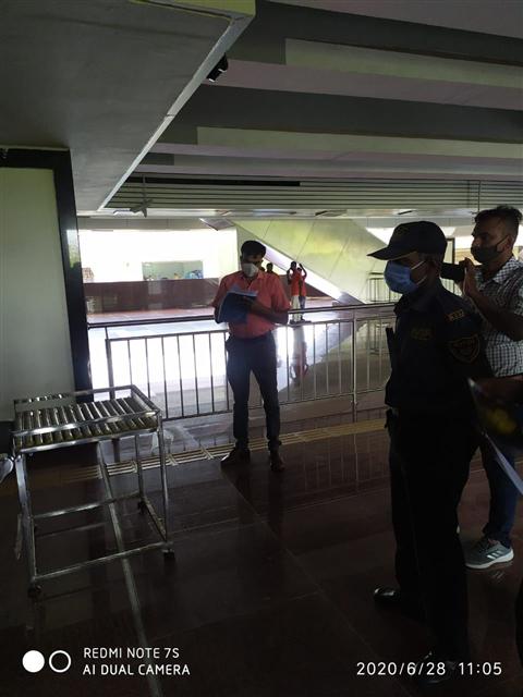 Screening procedure demonstration